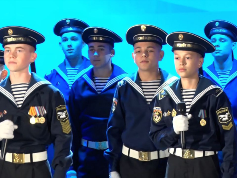 Туапсинский морской кадетский корпус отмечает 25-летний юбилей