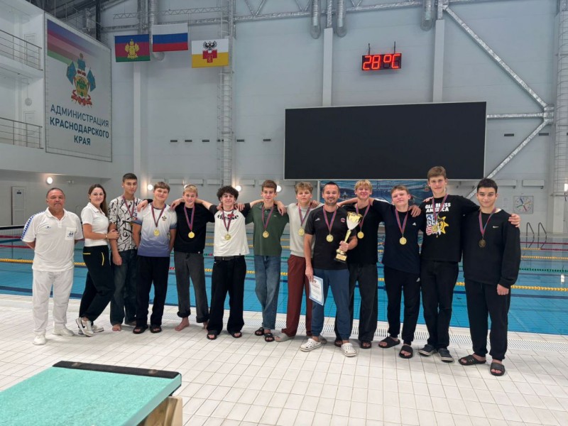 Сборная Туапсинского округа стала чемпионом Первенства Краснодарского края по водному поло 