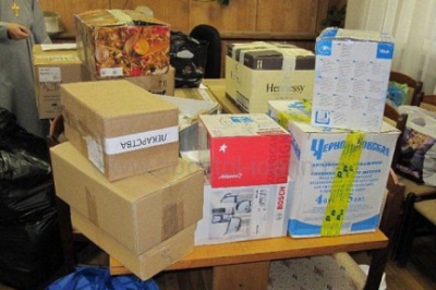 В Туапсинском районе продолжается сбор гуманитарной помощи беженцам из Украины