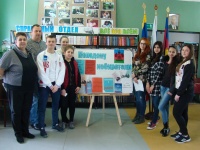 Круглый стол в рамках Месячника молодого избирателя на территории Шепсинского сельского поселения Туапсинского района в 2017 году. Круглый стол в рамках Месячника молодого избирателя на территории Шепсинского сельского поселения Туапсинского района в 2017 году.