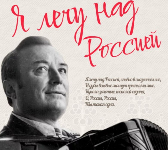 Жителей и гостей Туапсинского округа приглашают на концерт