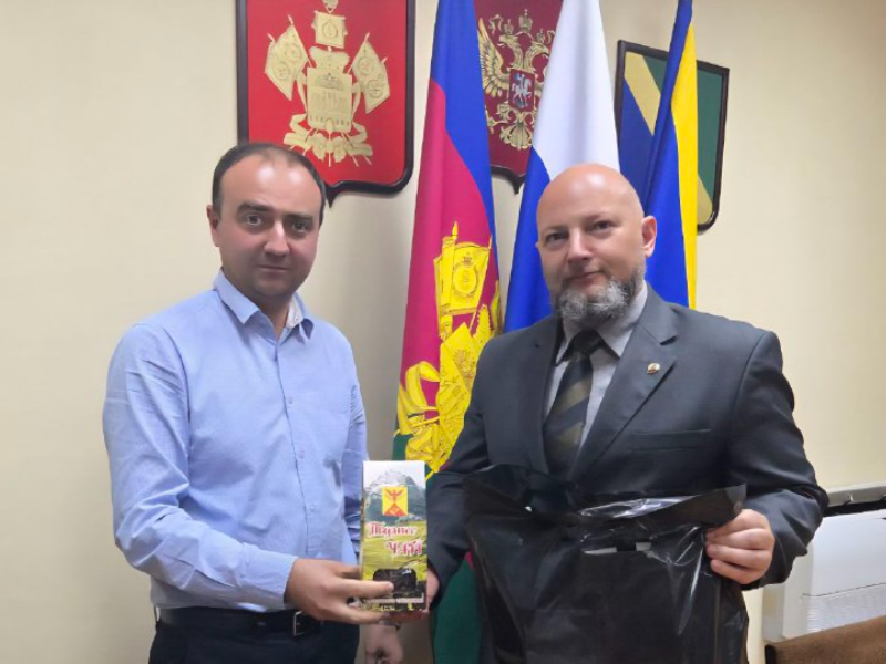 Туапсинский чай отправится бойцам на передовую 