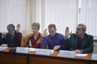 Внесены изменения в Устав муниципального образования Туапсинский район Внесены изменения в Устав муниципального образования Туапсинский район
