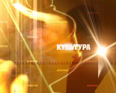 Названы обладатели грантов главы Туапсинского района в области культуры по итогам 2014 года