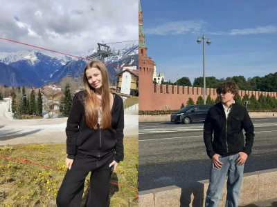 Туапсинцы стали победителями Всероссийского конкурса «Знать. Любить. Гордиться!»