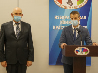 Сформирован новый состав территориальной избирательной комиссии Туапсинская районная Сформирован новый состав территориальной избирательной комиссии Туапсинская районная