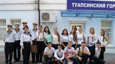 В Туапсе определили лучших знатоков истории городов Воинской славы России