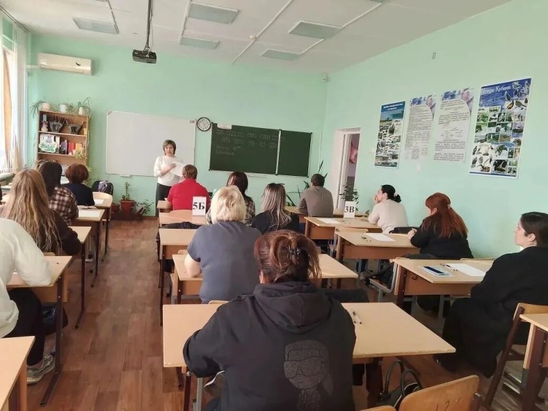 Родители школьников написали ЕГЭ по русскому языку