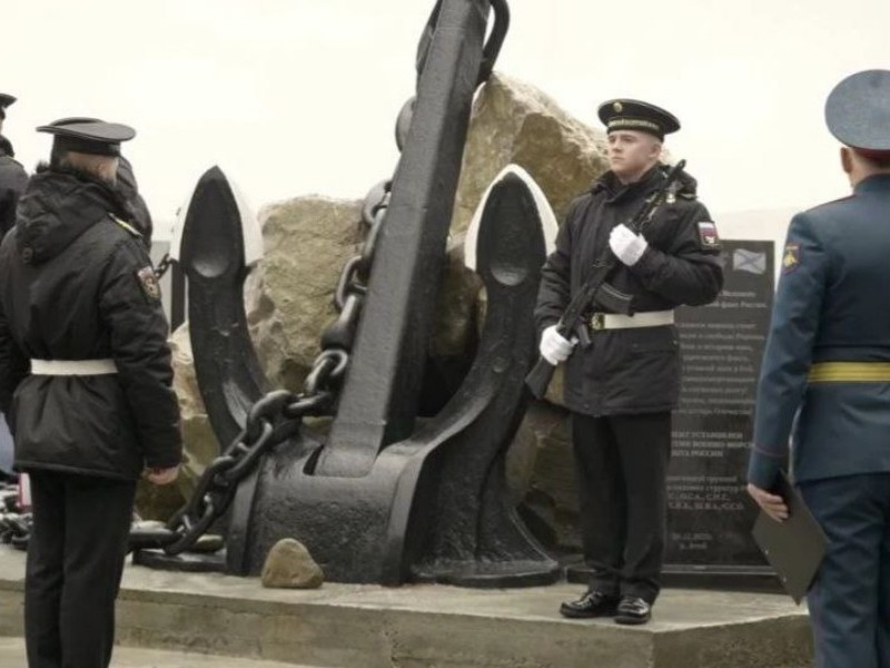 В Туапсинском округе открыли мемориальную композицию, посвященную 330-летию военно-морского флота России