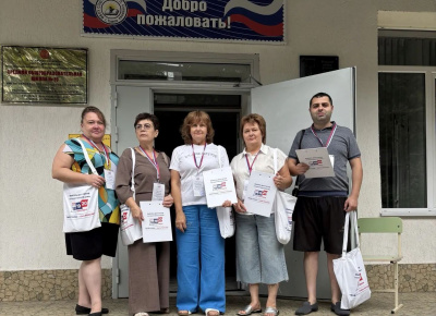 «ИнформУИК-2026» старт проекта в городе Туапсе! «ИнформУИК-2026» старт проекта в городе Туапсе!