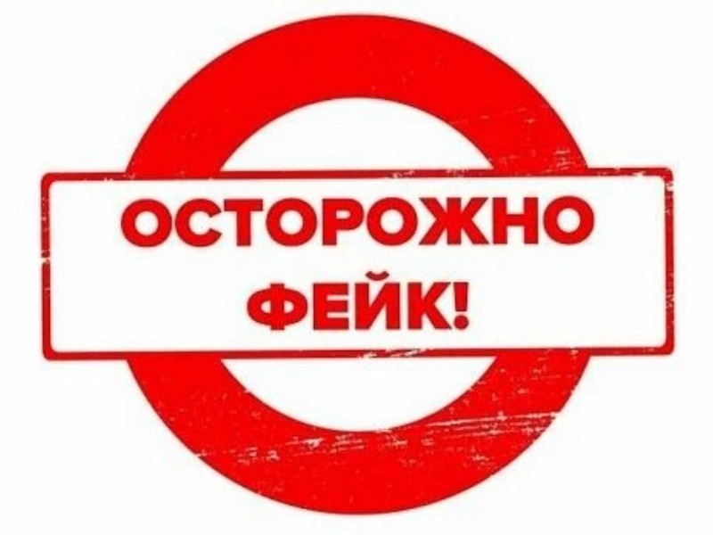 Информация о плохом качестве водопроводной воды в Туапсе не соответствует действительности