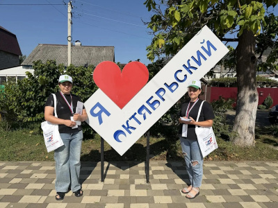 Информирование избирателей Туапсинского муниципального округа продолжается.