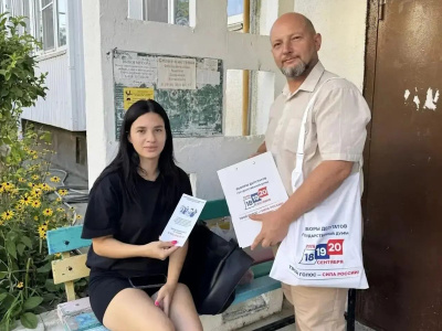 Третий день ИнформУИК завершается. 