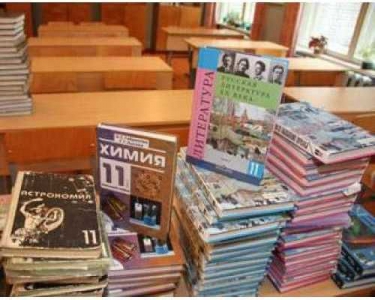 Все школьники Туапсинского района будут обеспечены бесплатными учебниками