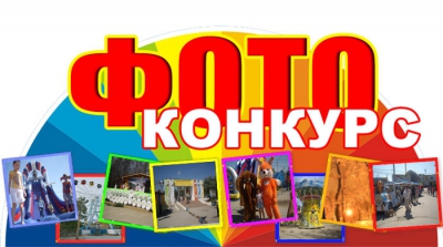 Юные туапсинские техники готовят большую выставку фотографий
