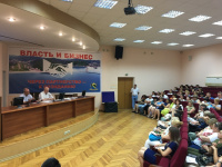 Прошло совещание с председателями и секретарями участковых избирательных комиссий Туапсинского района