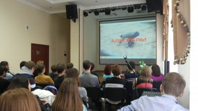 Для студентов Туапсинского района в рамках проекта «Единая вера - единая Русь Святая» провели уроки преподаватели Белорусского университета
