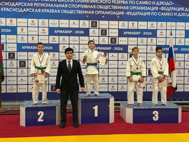 Туапсинские спортсмены привезли несколько наград с первенства по дзюдо