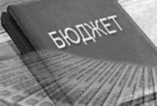 Владимир Лыбанев проанализировал исполнение бюджета Туапсинского района