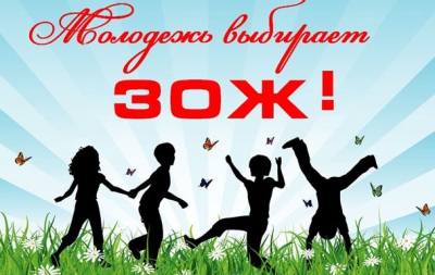 В спартакиаде Туапсинского района «Молодежь выбирает ЗОЖ!» победила команда Туапсе