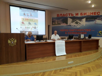 Территориальная избирательная комиссия туапсинская районная провела семинар с членами УИК Шепсинского сельского поселения