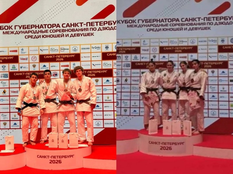 Туапсинские спортсмены стали призёрами международных соревнований по дзюдо