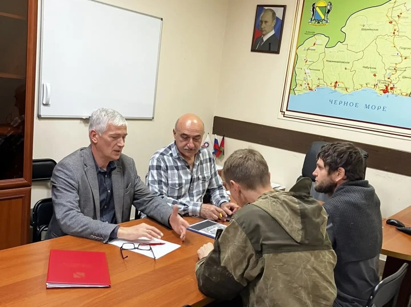В Туапсе специалисты обследовали лесные массивы