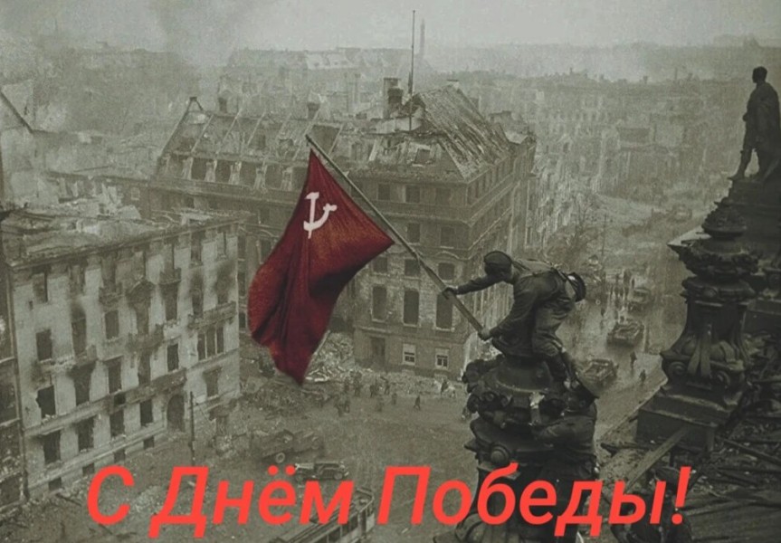 Глава Туапсинского округа поздравил жителей муниципалитета с Днём Победы