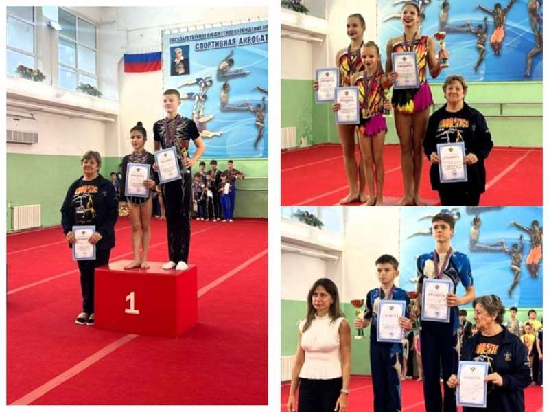 Туапсинские спортсмены стали чемпионами краевых соревнований по спортивной акробатике