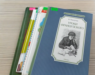 Туапсинский округ участвует во Всероссийском конкурсе «Мир профессий на книжной полке»
