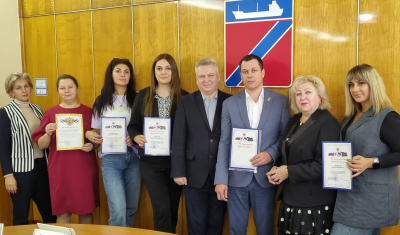 Чествование в День избирательной системы